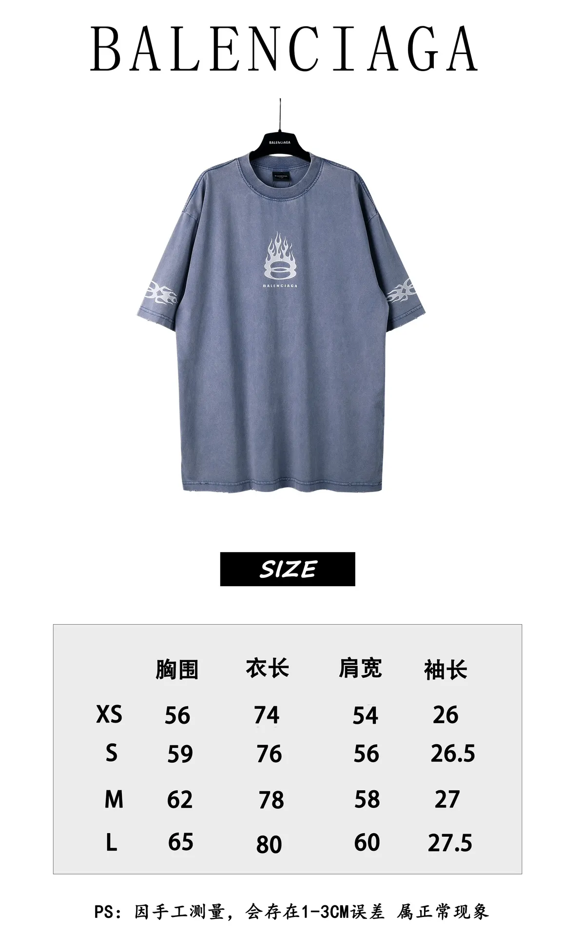 #Size